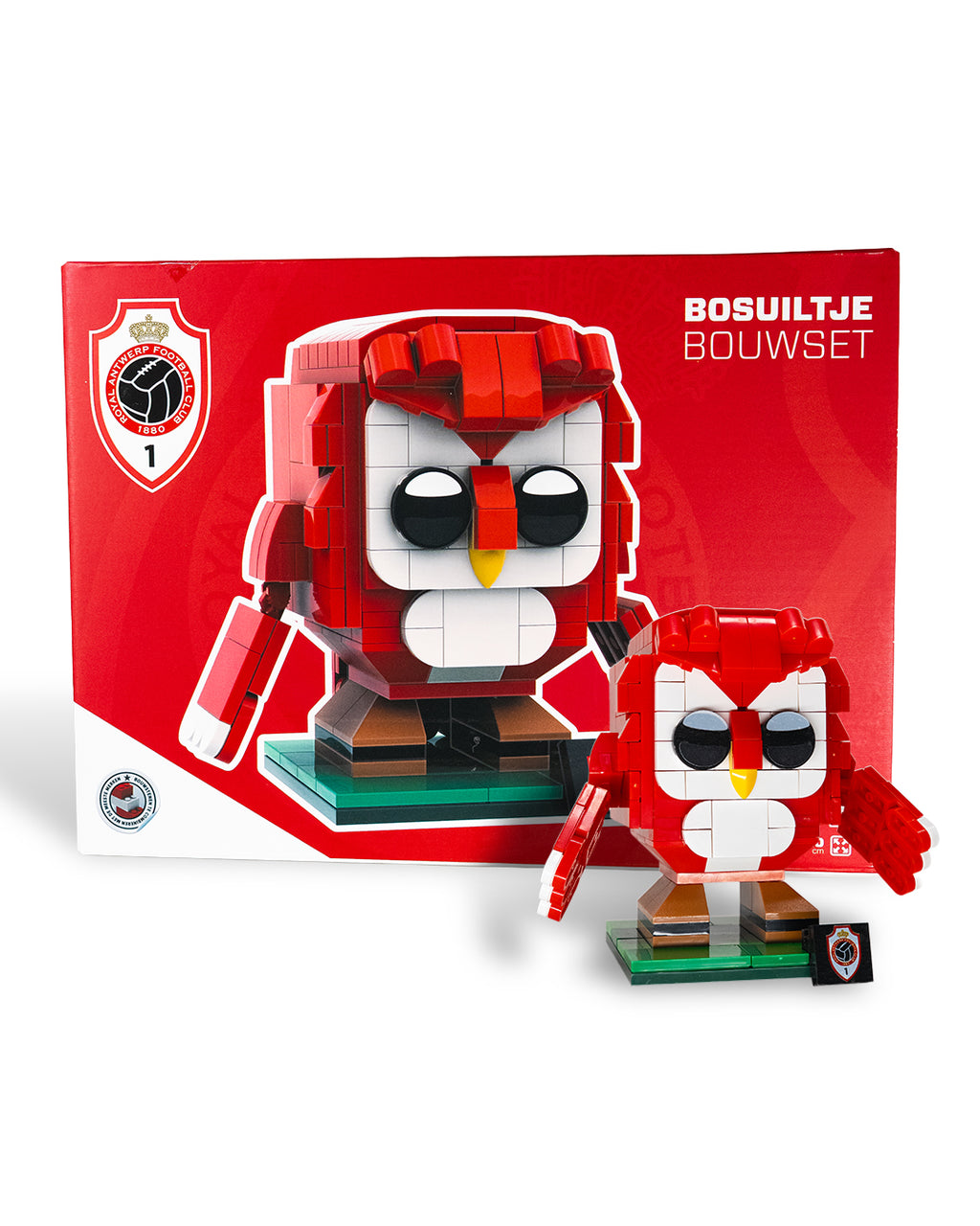 Royal Antwerp FC Bricks 'Bosuil'